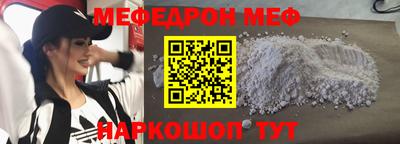 ECSTASY Ярославль