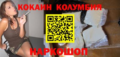 меф Янаул