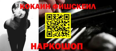 СК Ярцево