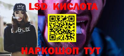 СК Ярцево