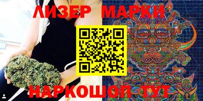 ECSTASY Ярославль