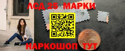 СК Ярцево