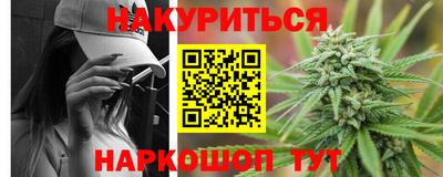 меф Янаул