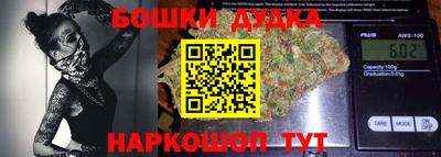 меф Янаул