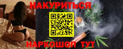 меф Янаул