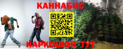 СК Ярцево