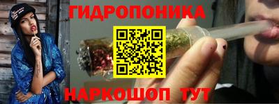 СК Ярцево