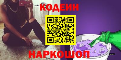 меф Янаул