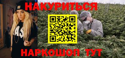 СК Ярцево