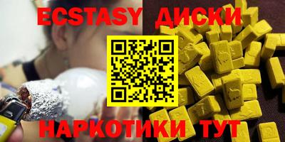 меф Янаул