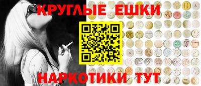 ECSTASY Ярославль