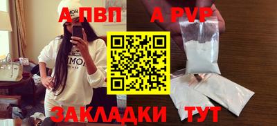 ECSTASY Ярославль