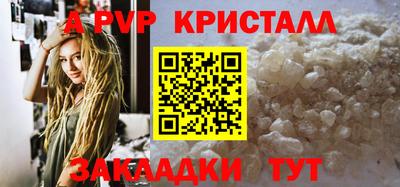 ECSTASY Ярославль
