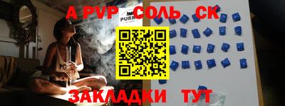ECSTASY Ярославль