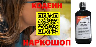 ECSTASY Ярославль