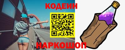 меф Янаул