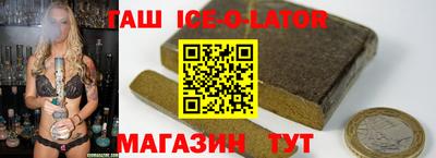 меф Янаул