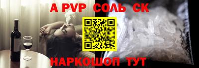 ECSTASY Ярославль