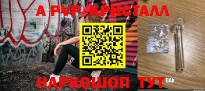 ECSTASY Ярославль